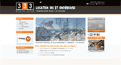 Desktop Screenshot of 333-shop.com